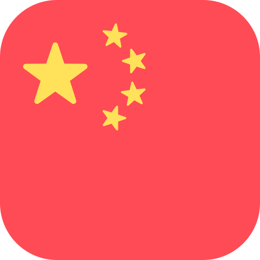 Chinese - 2