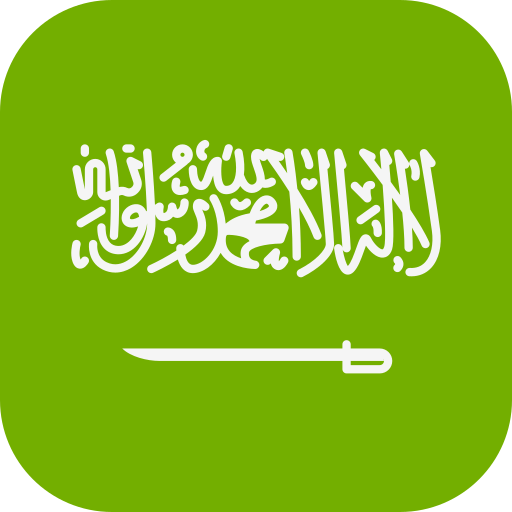 Arabic - 2